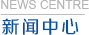 大苗