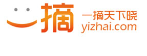 關(guān)于一淘網(wǎng)涉嫌抄襲創(chuàng)意共和設(shè)計的一摘標識的聲明
