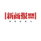 創(chuàng)意共和為新商報設(shè)計品牌形象及廣告詞