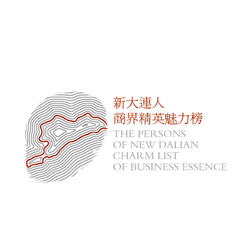 創(chuàng)意共和LOGO設(shè)計案例：《商界精英榜活動》品牌LOGO設(shè)計（活動LOGO設(shè)計）