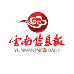 創(chuàng)意共和LOGO設(shè)計案例：《云南信息報》品牌LOGO設(shè)計（媒體LOGO設(shè)計）