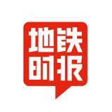 創(chuàng)意共和完成地鐵時(shí)報(bào)品牌LOGO設(shè)計(jì)
