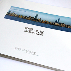 創(chuàng)意共和企業(yè)樣冊設計案例：大連市政府2015《中國大連》畫冊設計