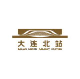 創(chuàng)意共和完成《大連北站》LOGO設(shè)計(jì)