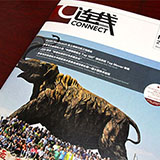 創(chuàng)意共和完成羅克韋爾《連線》內(nèi)刊設(shè)計(jì)