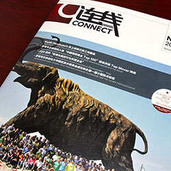 創(chuàng)意共和企業(yè)內(nèi)刊設(shè)計(jì)案例：羅克韋爾自動(dòng)化《連線》內(nèi)刊設(shè)計(jì)