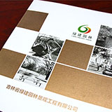 創(chuàng)意共和完成吉林省園林景觀工程《綠建園林》畫冊(cè)設(shè)計(jì)