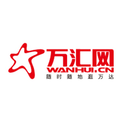 創(chuàng)意共和LOGO設計案例：萬達集團旗下電商網(wǎng)站《萬匯網(wǎng)》品牌LOGO設計、VI設計