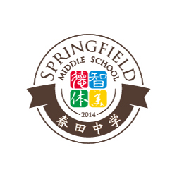 創(chuàng)意共和LOGO設(shè)計(jì)案例：《大連春田中學(xué)》品牌LOGO設(shè)計(jì)、VI設(shè)計(jì)（學(xué)校LOGO設(shè)計(jì)）