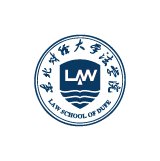 創(chuàng)意共和完成《東北財(cái)經(jīng)大學(xué)法學(xué)院》LOGO設(shè)計(jì)