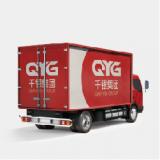 千銀集團品牌設計/logo設計/vi設計