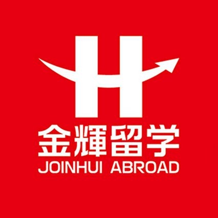 金輝留學品牌命名/品牌設計/logo設計/vi設計