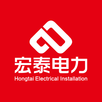 宏泰電力品牌設(shè)計(jì)/logo設(shè)計(jì)/vi設(shè)計(jì)