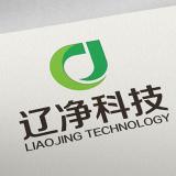 遼凈科技品牌命名/品牌設計/logo設計/vi設計/包裝設計