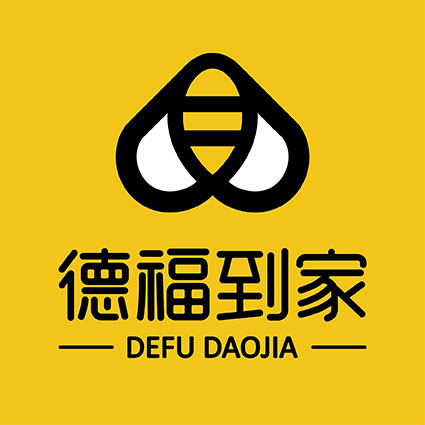 德福到家家政連鎖品牌品牌設(shè)計(jì)/logo設(shè)計(jì)/vi設(shè)計(jì)