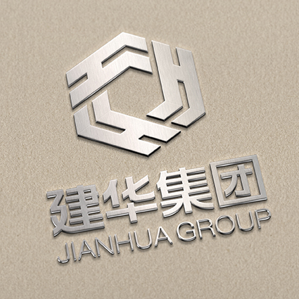 建華集團(tuán)品牌設(shè)計(jì)/logo設(shè)計(jì)/vi設(shè)計(jì)