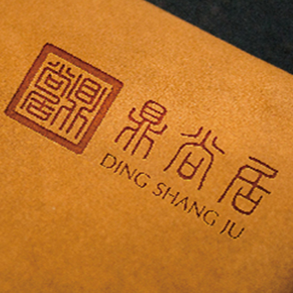 鼎尚居設(shè)計(jì)裝飾工程有限公司LOGO設(shè)計(jì)