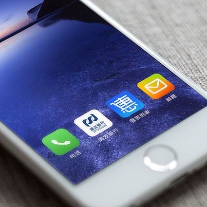 創(chuàng)意共和電商UI設(shè)計案例：浦發(fā)銀行app浦惠到家用戶體驗設(shè)計/UI設(shè)計