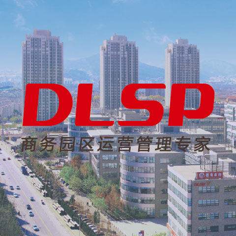 創(chuàng)意共和為大連軟件園提供全年設(shè)計服務(wù)