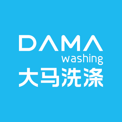 創(chuàng)意共和LOGO設計案例：大馬洗滌LOGO設計