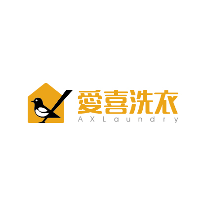 創(chuàng)意共和為愛喜洗衣提供全年設計服務