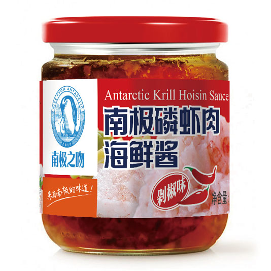 遼漁集團(tuán)南極之吻品牌設(shè)計(jì)及南極之吻系列產(chǎn)品包裝設(shè)計(jì)