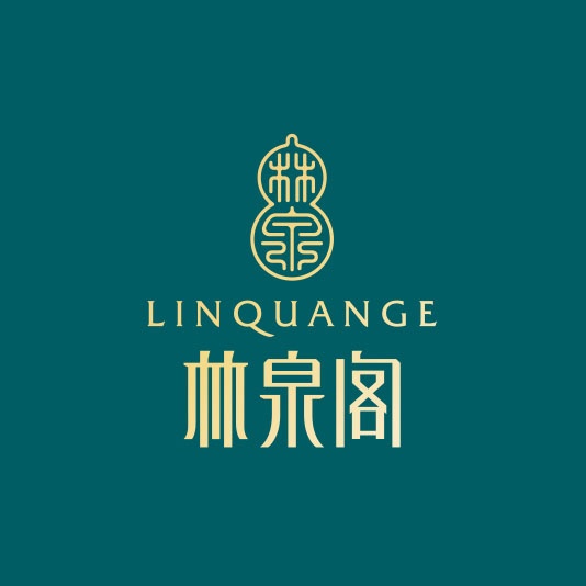 林泉閣品牌設計/logo設計/vi設計/包裝設計