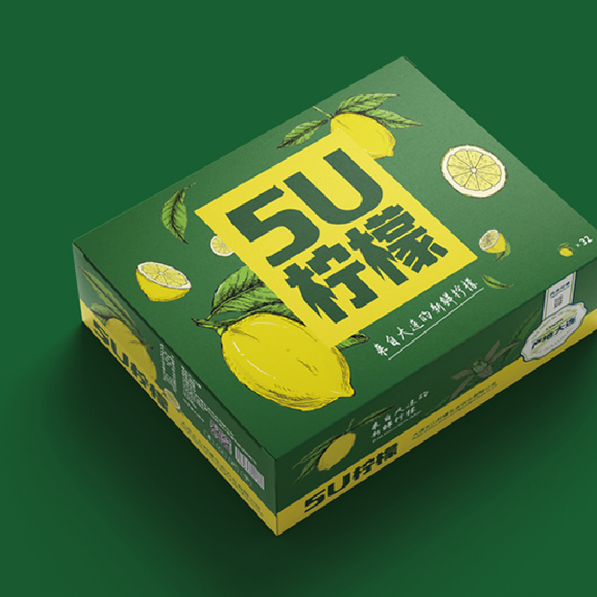 創(chuàng)意共和為五山檸檬生態(tài)農(nóng)業(yè)提供品牌創(chuàng)建咨詢?cè)O(shè)計(jì)服務(wù)