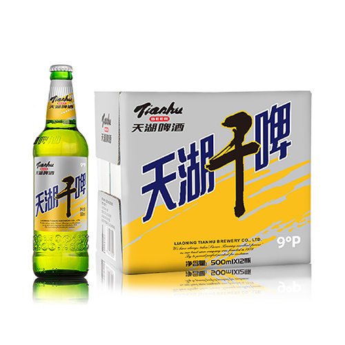 天湖干啤包裝設(shè)計