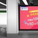 如何選擇大連專業(yè)設(shè)計(jì)公司進(jìn)行廣告創(chuàng)意與設(shè)計(jì)？