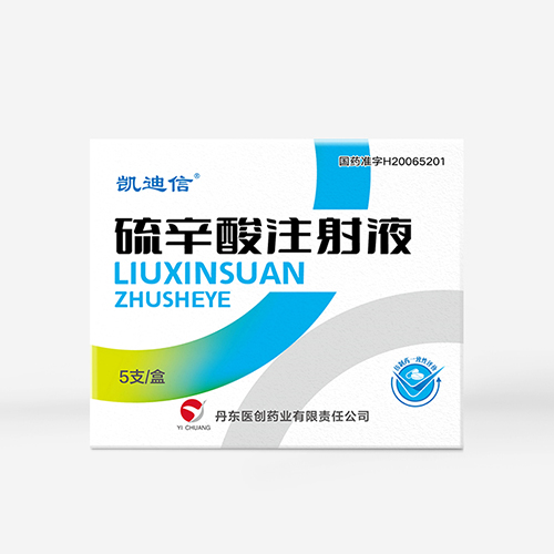 凱迪信品牌產(chǎn)品包裝設(shè)計(jì)、折頁(yè)設(shè)計(jì)