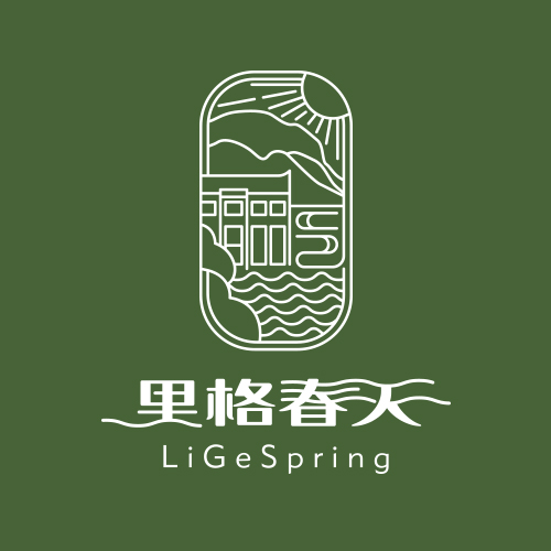 格春天酒店logo設(shè)計(jì)/品牌形象設(shè)計(jì)