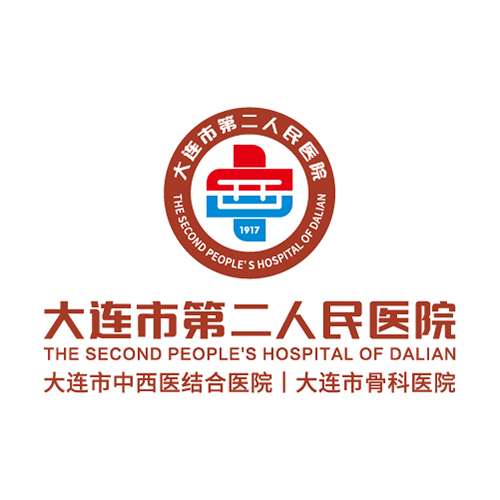 創(chuàng)意共和為大連市第二人民醫(yī)院提供全年設(shè)計(jì)服務(wù)