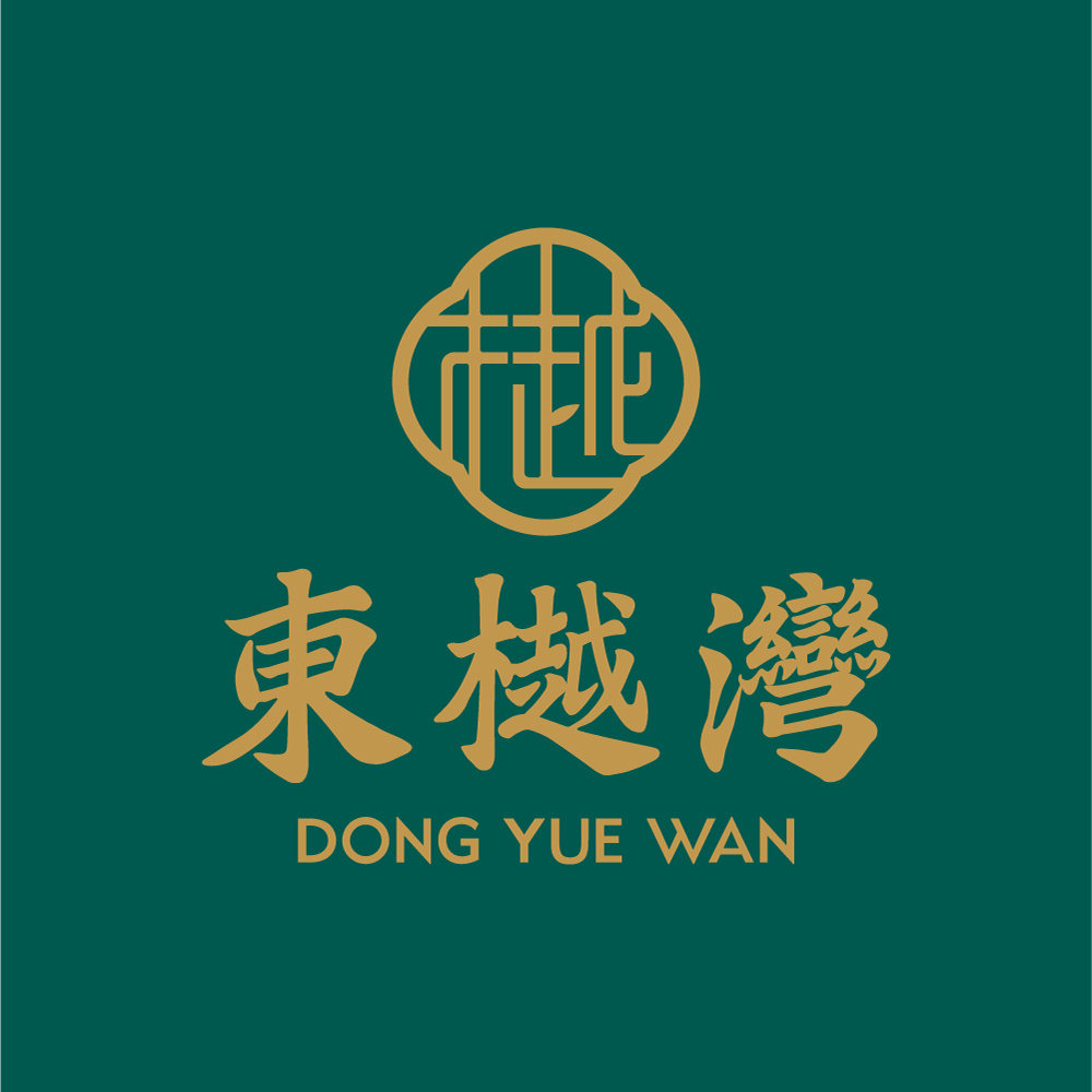 東樾灣美學(xué)餐廳品牌形象設(shè)計(jì)，創(chuàng)意共和餐飲策劃設(shè)計(jì)全案