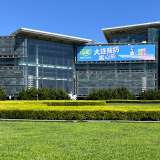 大連廣告創(chuàng)意設(shè)計公司推薦，提升品牌廣告效果與市場影響