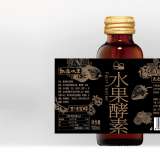 大連包裝設計公司推薦創(chuàng)意共和設計公司等兩家設計機構