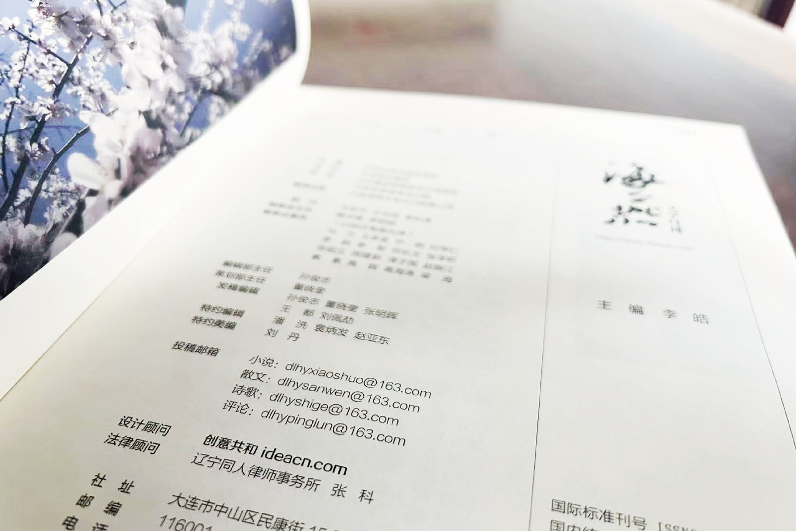 微信圖片_20241129222617.jpg