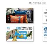 大連創(chuàng)意共和設(shè)計公司：平面物料設(shè)計打造品牌傳播新高度