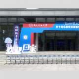 活動設(shè)計：如何通過創(chuàng)意活動設(shè)計提升品牌影響力