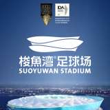大連品牌設(shè)計(jì)公司推薦創(chuàng)意共和設(shè)計(jì)公司