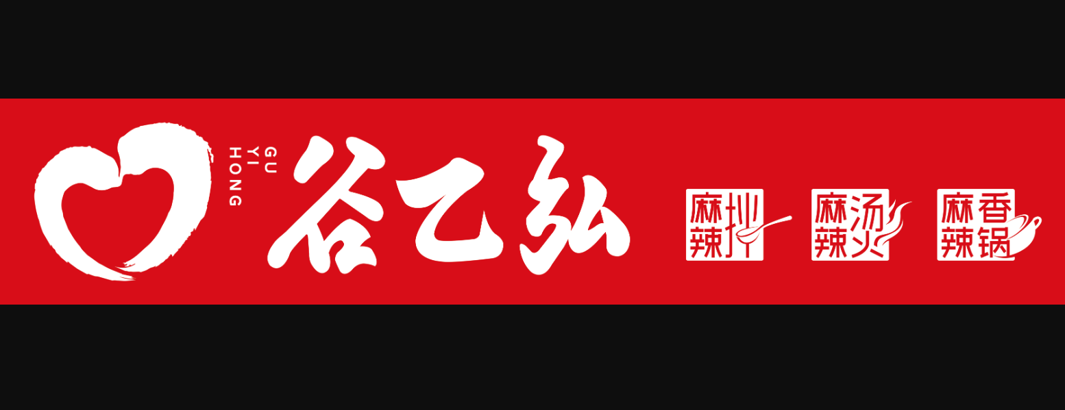 微信圖片_20250123003030.png