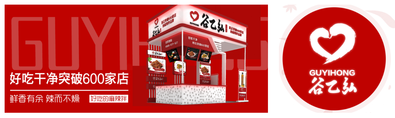 微信圖片_20250123002908.png