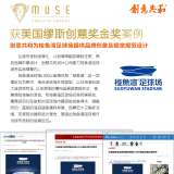 大連設(shè)計(jì)公司哪家提供品牌視覺識(shí)別系統(tǒng)（VIS）設(shè)計(jì)服務(wù)