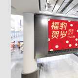 大連廣告海報(bào)設(shè)計(jì)公司推薦這兩家專業(yè)平面設(shè)計(jì)公司