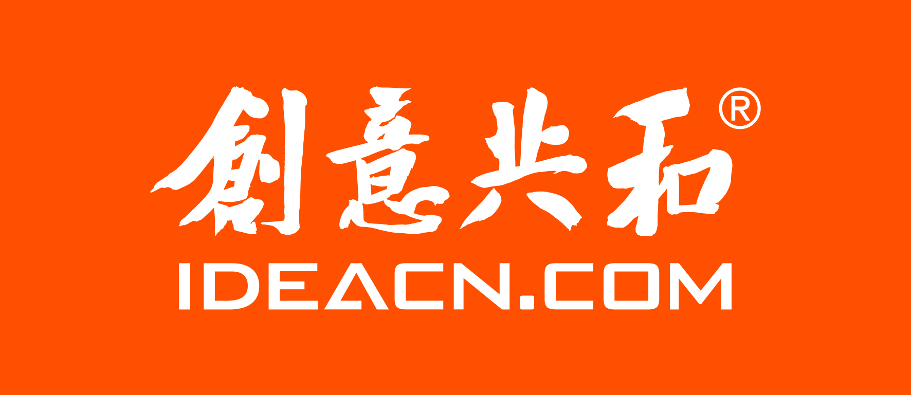 創(chuàng)意共和微信朋友圈封面圖宣傳用圖.jpg