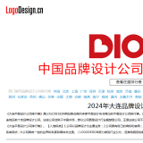 2025年大連品牌設計公司排行（大連十大平面設計公司）