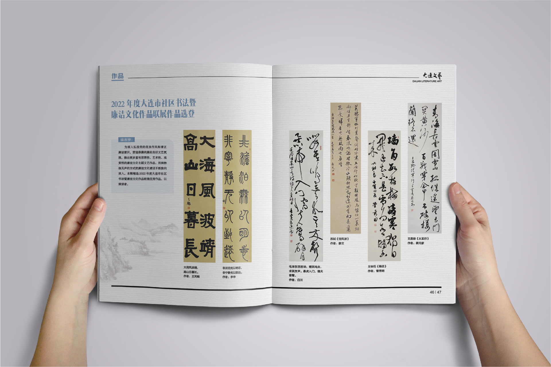 未標(biāo)題-1-08.jpg