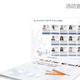 創(chuàng)意共和設(shè)計公司：平面設(shè)計服務(wù)，打造品牌視覺魅力