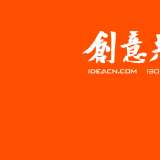 品牌設(shè)計(jì)的重要性—如何通過品牌設(shè)計(jì)提升市場(chǎng)競(jìng)爭(zhēng)力