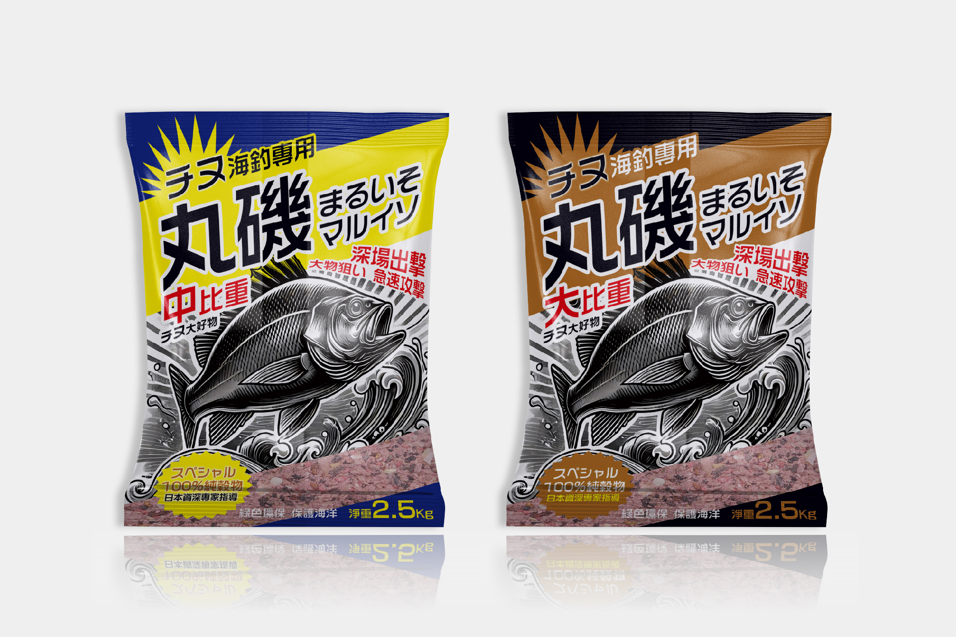 未標題-1_畫板 1.jpg